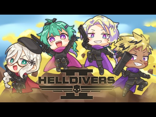 【HELLDIVERS™ 2】im airstriking everyone [Collab] ft. Aia, Claude & Vantaのサムネイル