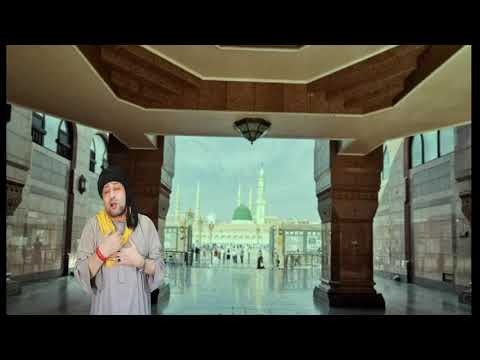 اه ياجمالو ياجمالو سيدنا النبى ياجمالو انشاد ابراهيم شهاب