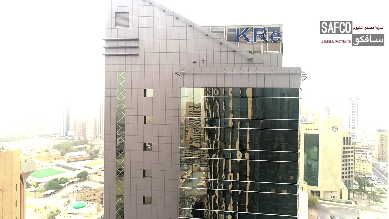 Kuwait Reinsurance Tower Safco Aluminium Factory YouTube