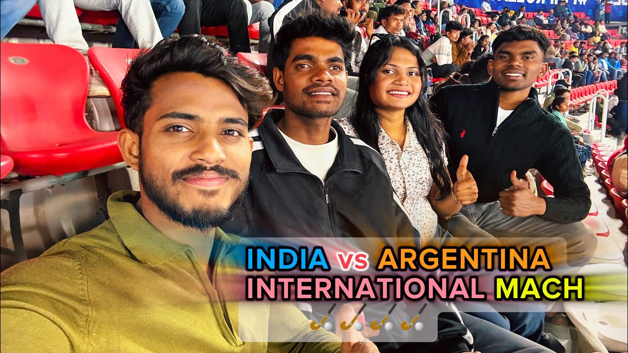 INDIA vs ARGENTINA || 🏒🏒Superb Match hockey India #hockey #hockeyindia #rourkela #rourkelasmartcity 