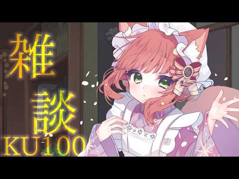 こりすVOICE CHANNEL - YouTube