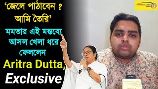 Aritra Dutta Banik Exclusive