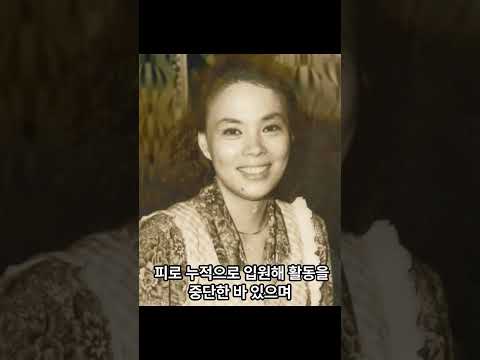 친정엄마 뮤지컬 출연료 미지급 충격 김수미 별세