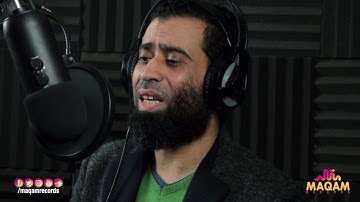 إن المتقين في جنات و نعيم -سورة الطور- بصوت القارئ محمد عيد - مقام