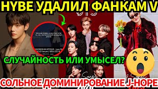 картинка: Срочно🚨HYBE 