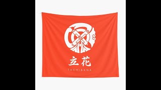 "The Rise and Fall of the Tachibana Clan: A Story of Power and Betrayal in Feudal Japan"