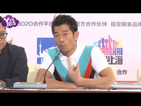 【4年前】周潤發調侃角色是“攪屎棍”  梁家輝“瞄準”金雞百花獎