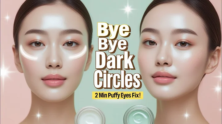 How to Remove Dark Circles Instantly | Korean Glass Skin Secrets for Puffy Eyes & Eye Bags Fast