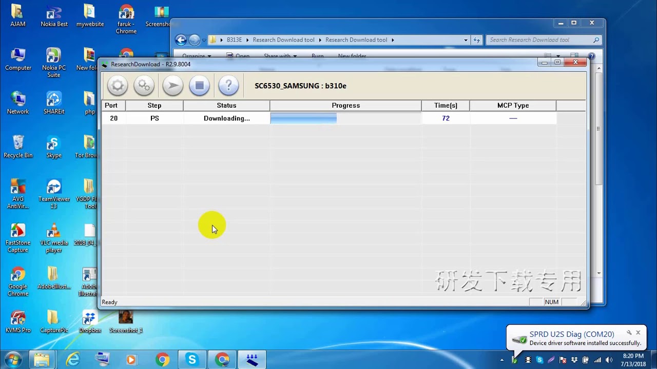Samsung B313E Flashing with flash tool by GsmDaddy