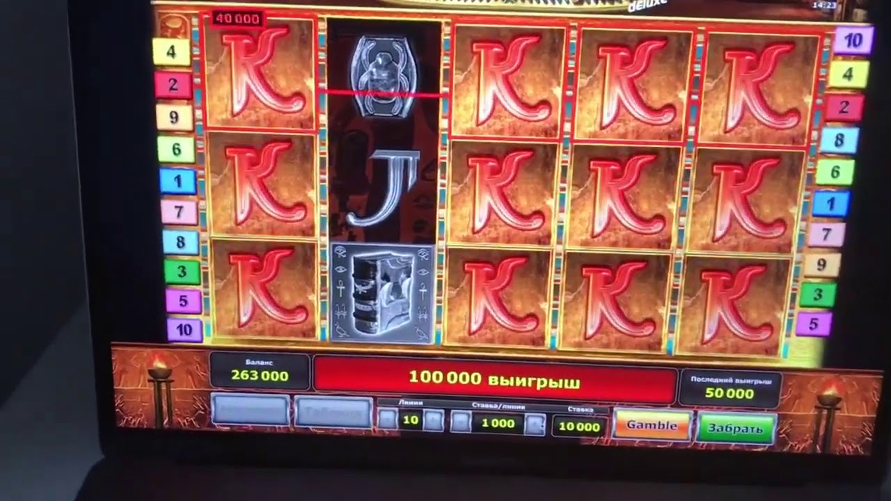 Игровые автоматы 100 рублей