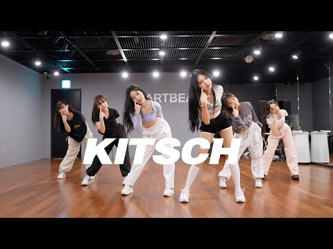 아이브 IVE - Kitsch | 커버댄스 Dance Cover | 연습실 Practice ver.