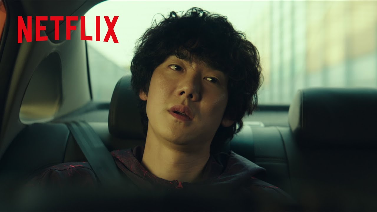 予告編を再生