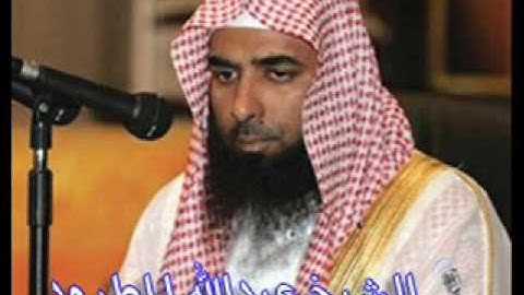 سورة يس الشيخ  عبدالله المطرود بصوت روعه