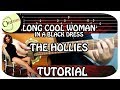 Cómo tocar THE HOLLIES - Long cool woman in a black dress en guitarra | Cómo tocar #27