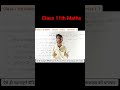 Prashnawali 1.1 Class 11th Math। class 11th Math ex 1.1 । NCERT math class 11 ex 1.1 #maths #shorts