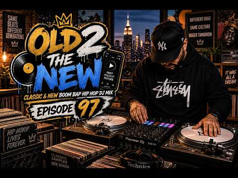 Old 2 The New 97 | 90s & New Boom Bap Mix | Jay-Z Mobb Deep Kool G