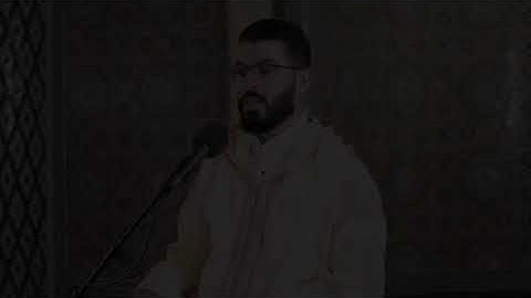 هشام الهراز جزء عم من سورة  النبأ الى سورةالطارق بصيغة مغربية🌿