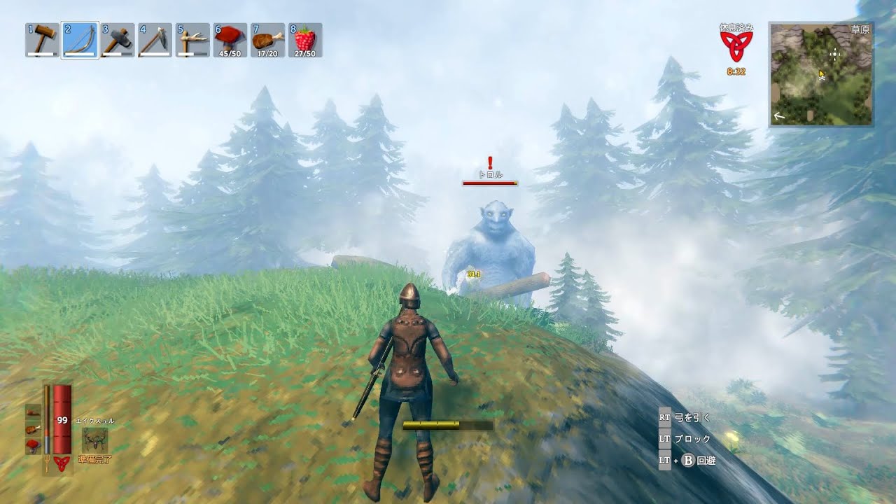 Valheim ヴァルヘイム 007 黒い森探索とトロル退治だよ 実況プレイ フルhd 高画質 Steam Pcゲーム Youtube