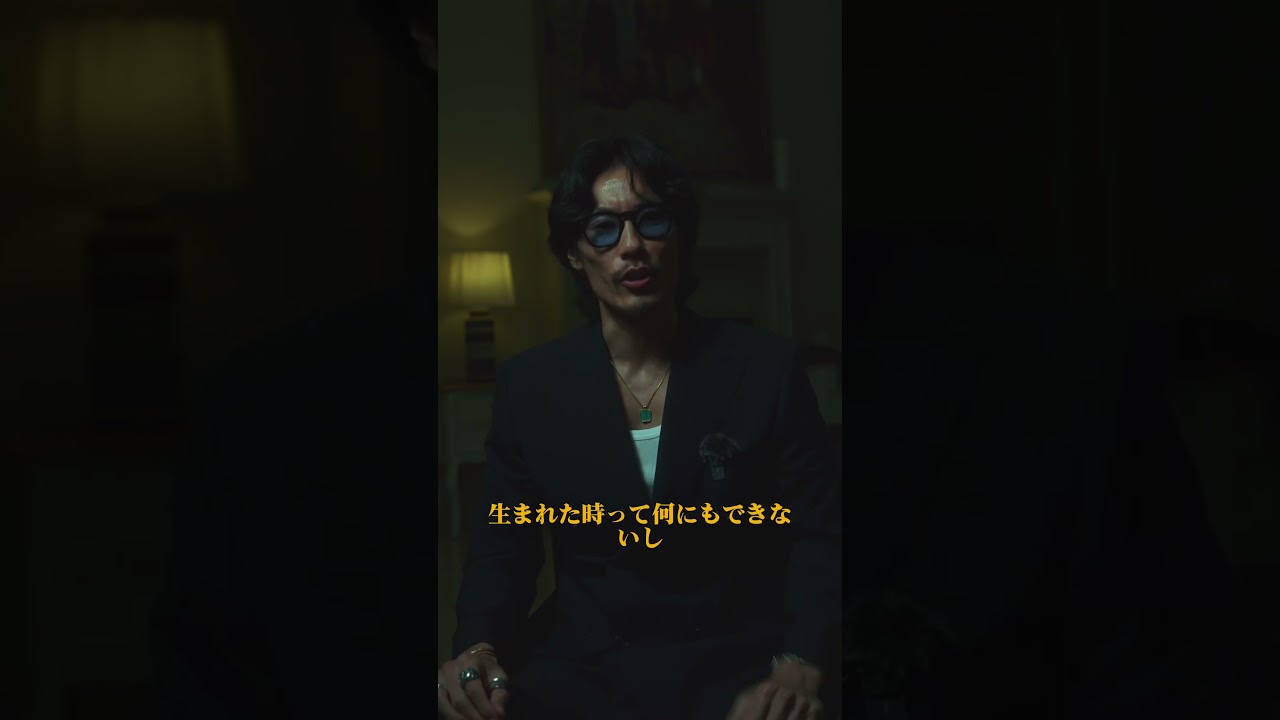 努力と自己価値は関係ない