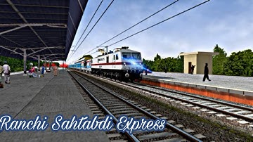 12019 RANCHI SHATABDI EXPRESS WITH WAP7 HOWRAH | INDIAN TRAIN SIMULATOR | MSTS |