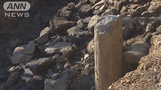 「高輪築堤」の一部を公開　日本最古の線路土台(2024年12月3日)