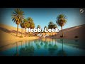 Hobbi Leek حبي ليك