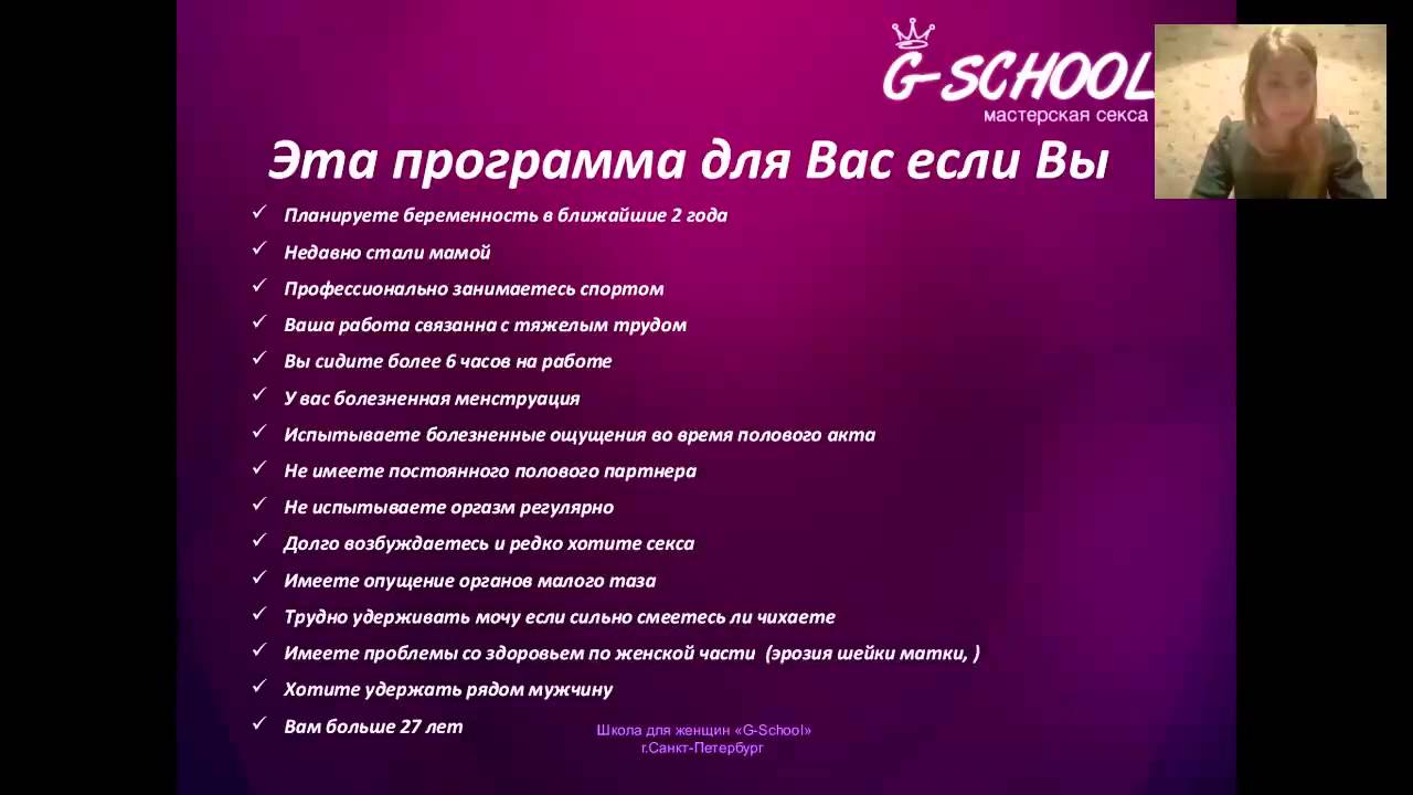 прикольно! Полностью разделяю анальное порево с чернокожей мне кажется