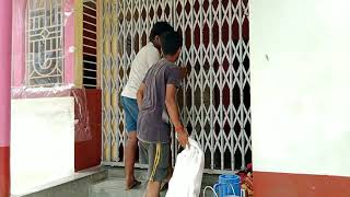 চর করত গয ক হল