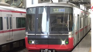 【普通到着＆発車！】名鉄常滑線 3300系 普通金山行き 太田川駅