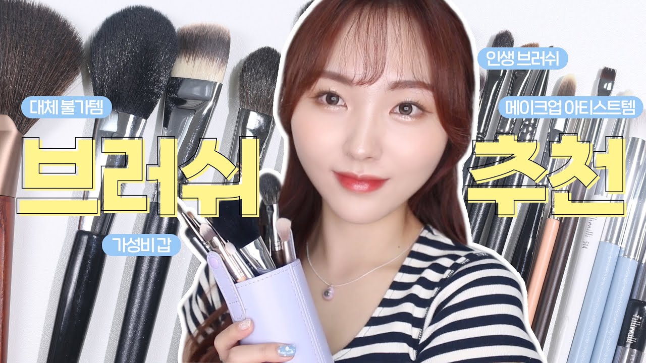 YouTube thumbnail, 미닝 Minning
