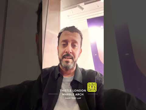 الأسعار في لندن بريطانيا والمبالغه في أسعار المطاعم بأسعار خياليه أحيانا ومع رخص الماركات العالميه