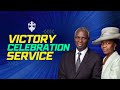 Victory celebration service  rev dr francis olonade  24122023