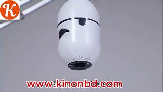 স্মার্ট নিরাপত্তার নতুন সমাধান!
