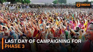 Last day of campaigning for phase 3 | DD India Live