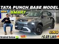 2026 Tata Punch Facelift Shocked Everyone 😱Tata Punch Complete Details