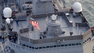 海上自衛隊　in  来島海峡　2014　春　掃海母艦　ぶんご　魂を揺さぶる叫び!!