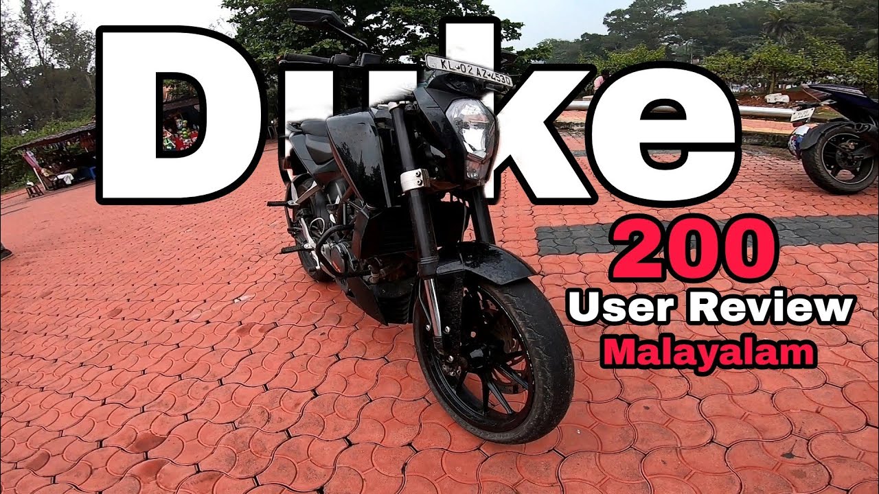 maintenance cost of duke 200