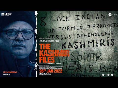 The Kashmir Files I Character Motion Poster | Atul Srivastava | Vivek Agnihotri | Republic Day 2022