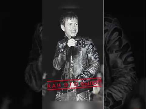 Андрей Губин – Без тебя #андрейгубин #музыка #music #губин #песня