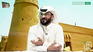 برنامج الحصاد الرياضي 