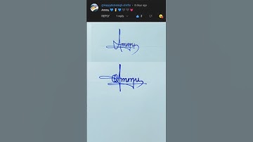 Ammu Signature ❤️ #ammu #signature #sign #name #style