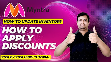HOW TO UPDATE  INVENTORY ON MYNTRA | HOW TO INCREASE ORDERS ON MYNTRA