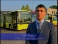 LAZ bus factory history - Завод ЛАЗ