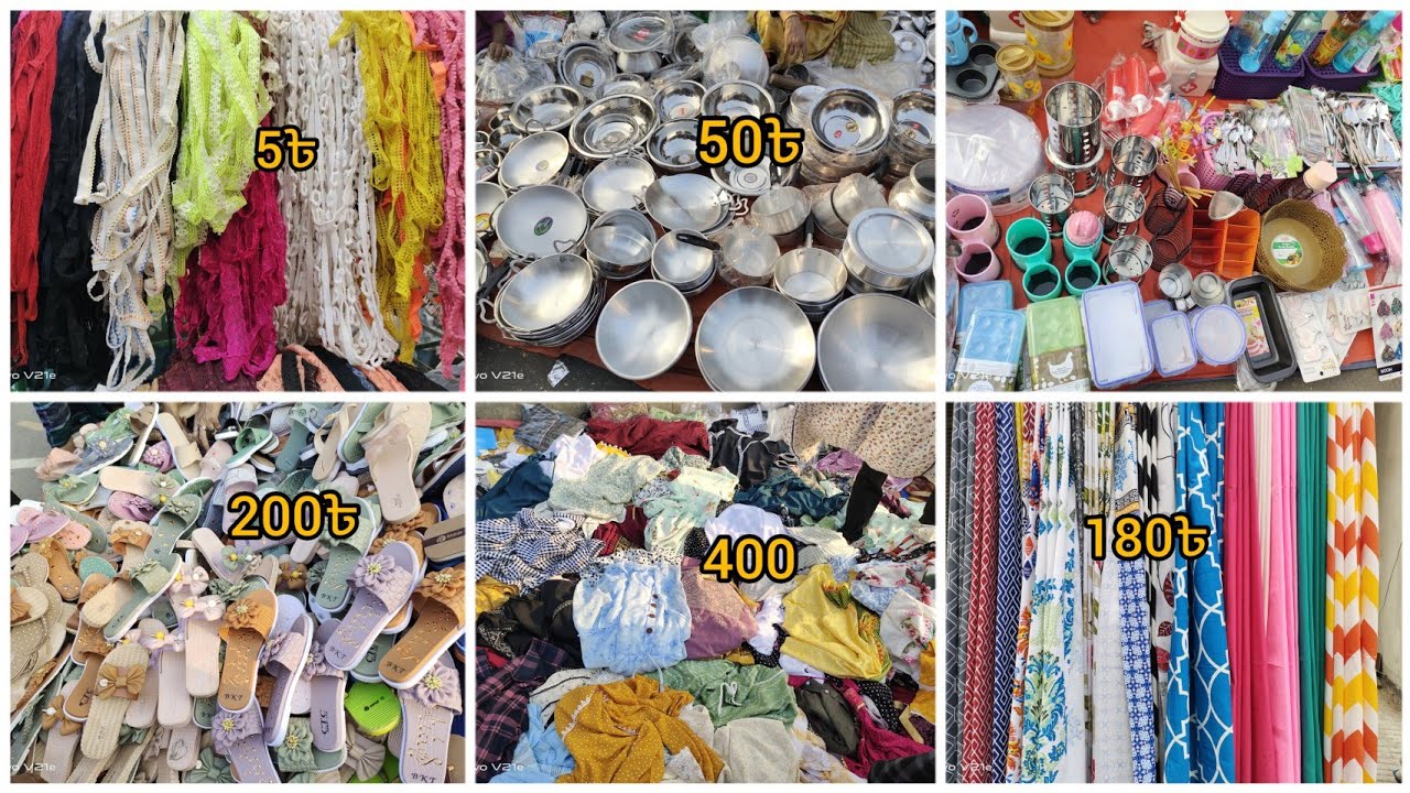 Part-2।ঢাকার সবথেকে বড় সস্তারমার্কেট   মতিঝিল হলিডে রোডসাইড মার্কেট Motijheel Holiday Street Market