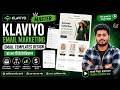 [#01] Master Klaviyo Email Marketing - Email Templates Design Bangla Tutorial By Akon M Hasib