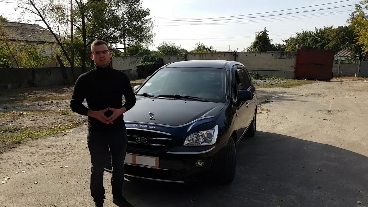 Отзыв реснички на передние фары Kia Carens 3 UN бренда AOM Tuning