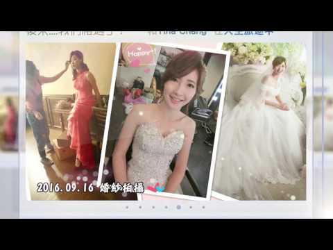 婚禮MV FB成長愛情正式版