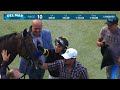 Known Idea wins race 10 at Del Mar 9/7/26