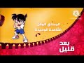 جميع الفواصل كوكب أفلام عام 2016 حتى عام 2017 على سبيستون الجزء الأول