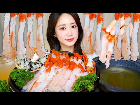 홍게회❤️<strong>홍게</strong> 샤브샤브🦀<strong>홍게</strong> 먹는날😍홍게회 먹방 Red Snow Crab ベニズワイガニ | Mukbang ASMR